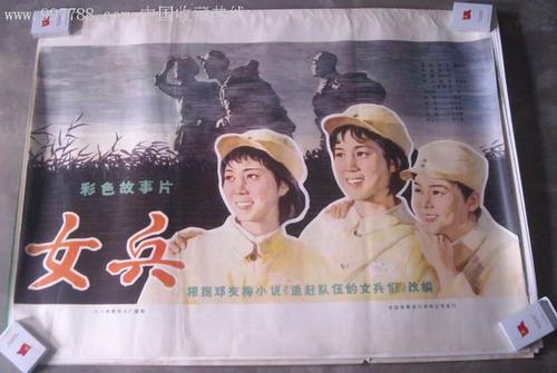 高仿爱尔兰驾驶执照